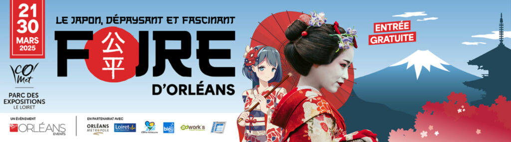 Foire expo orleans 2025